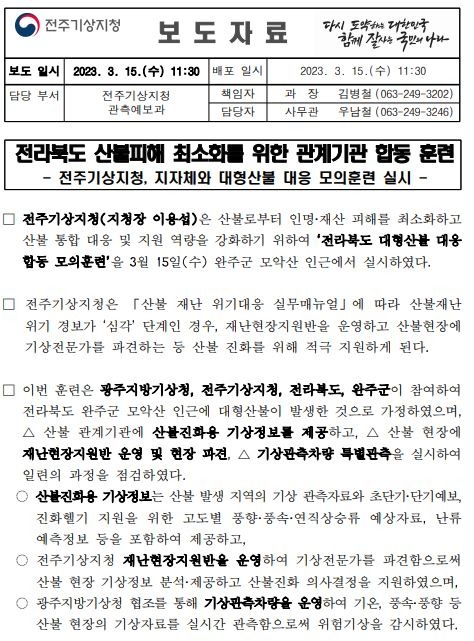 캡처1.JPG