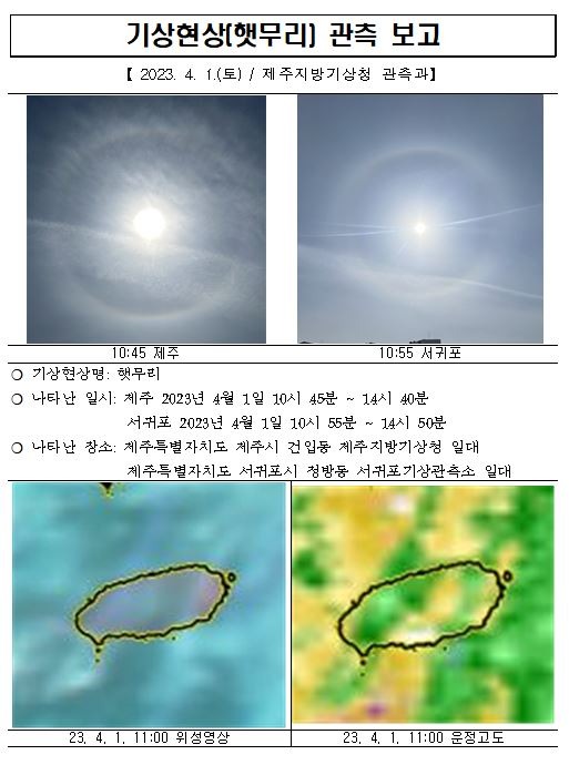 캡처.JPG