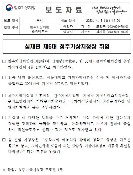 캡처.JPG