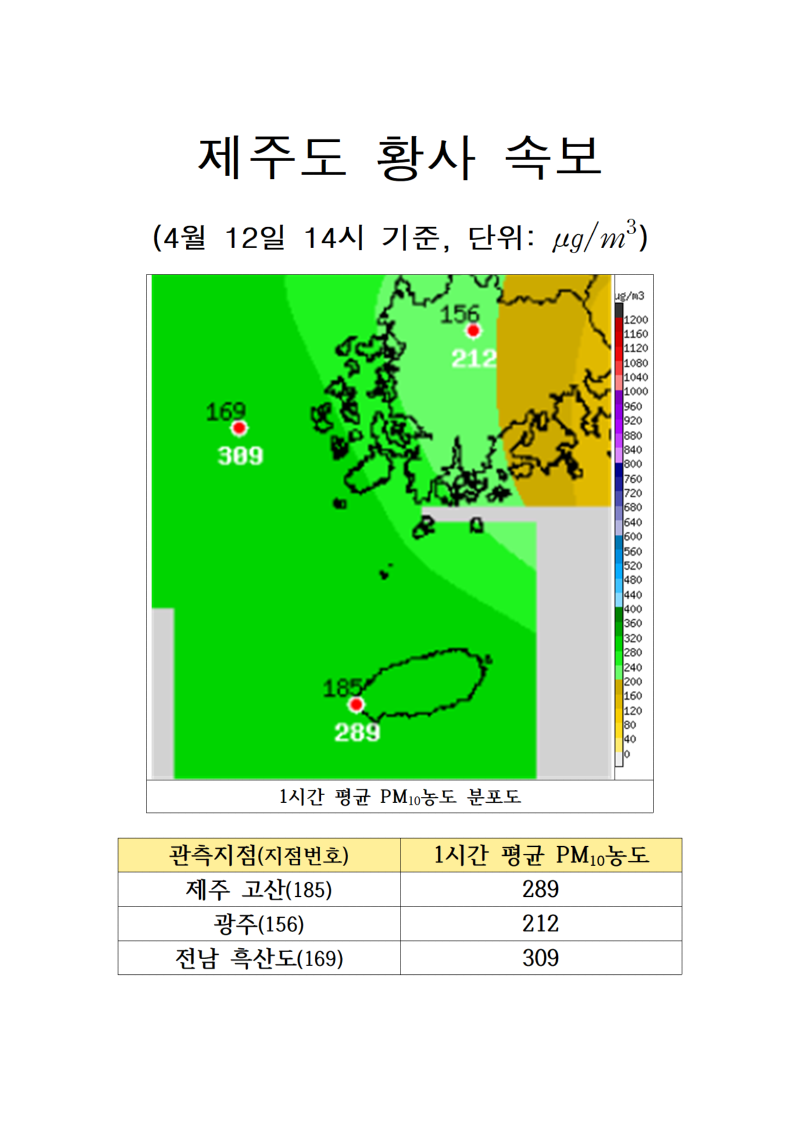 14시001.png