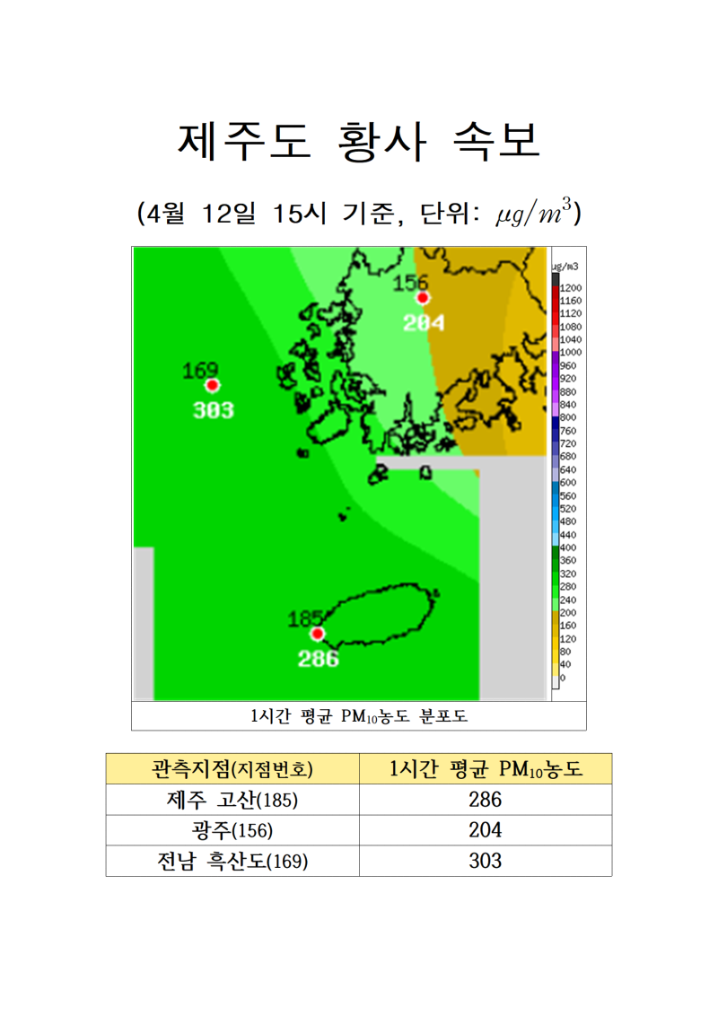 15시001.png