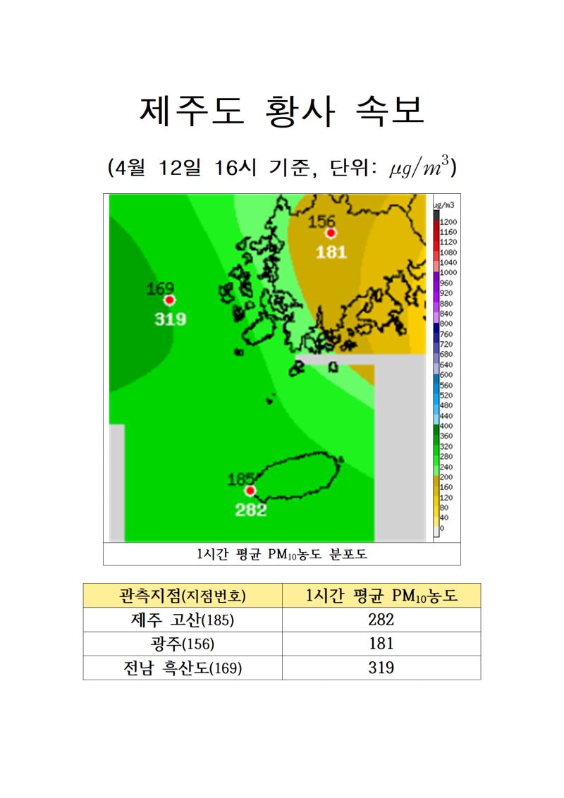 16시001.png