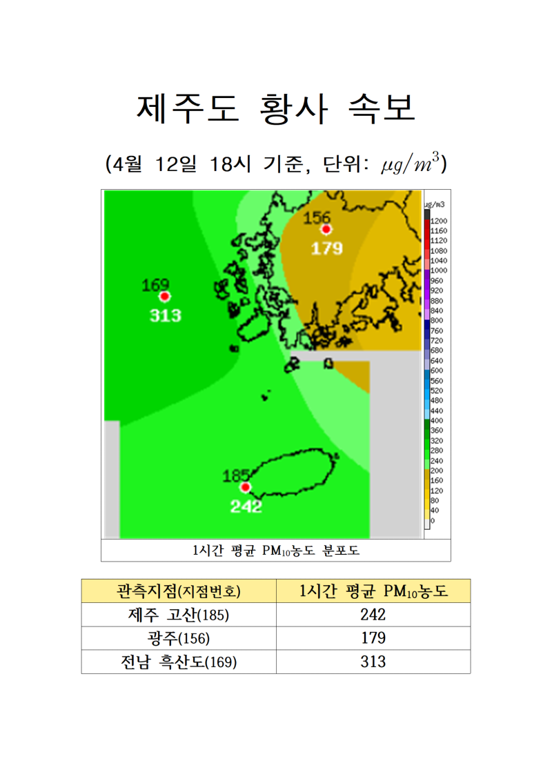 18시001.png
