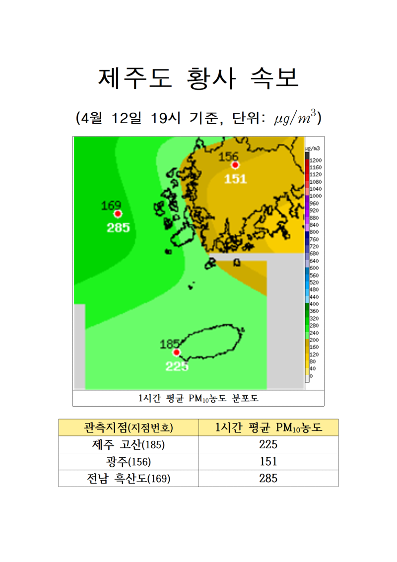 19시001.png