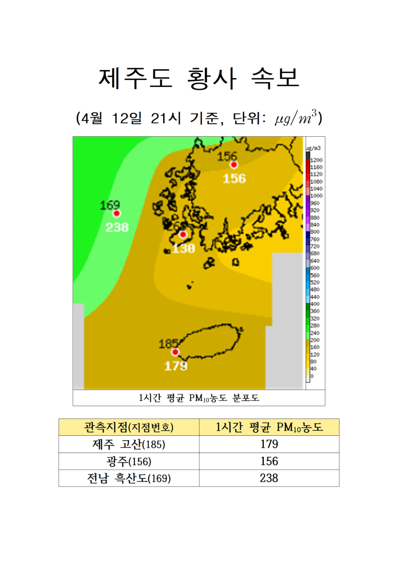 21시001.png