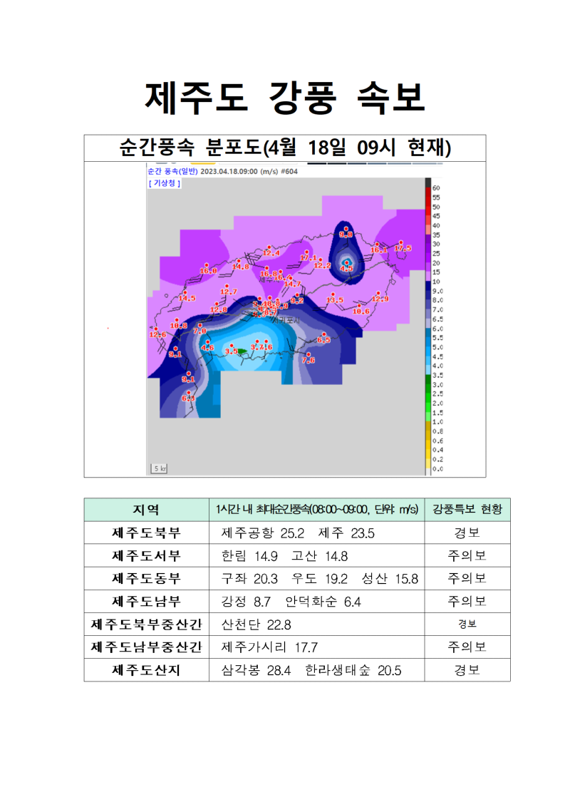 image001.png