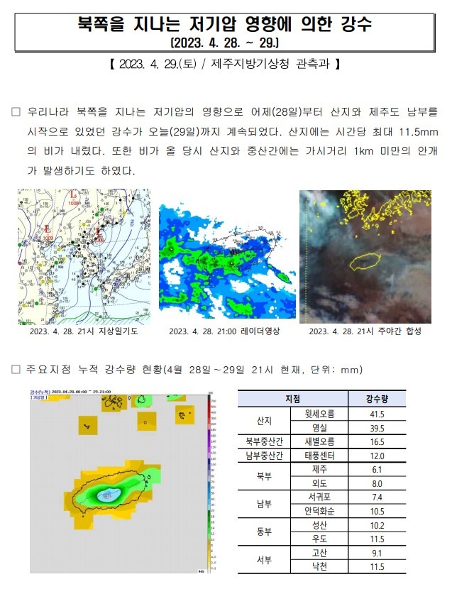 캡처.jpg