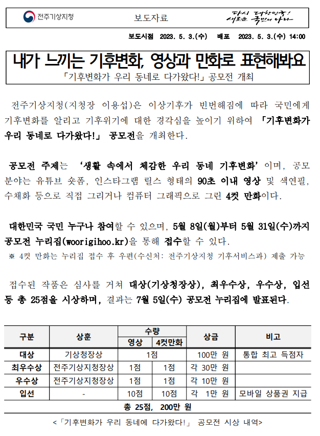 캡처.PNG