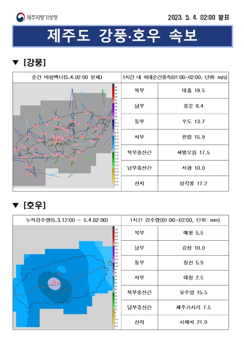 02시001.jpg