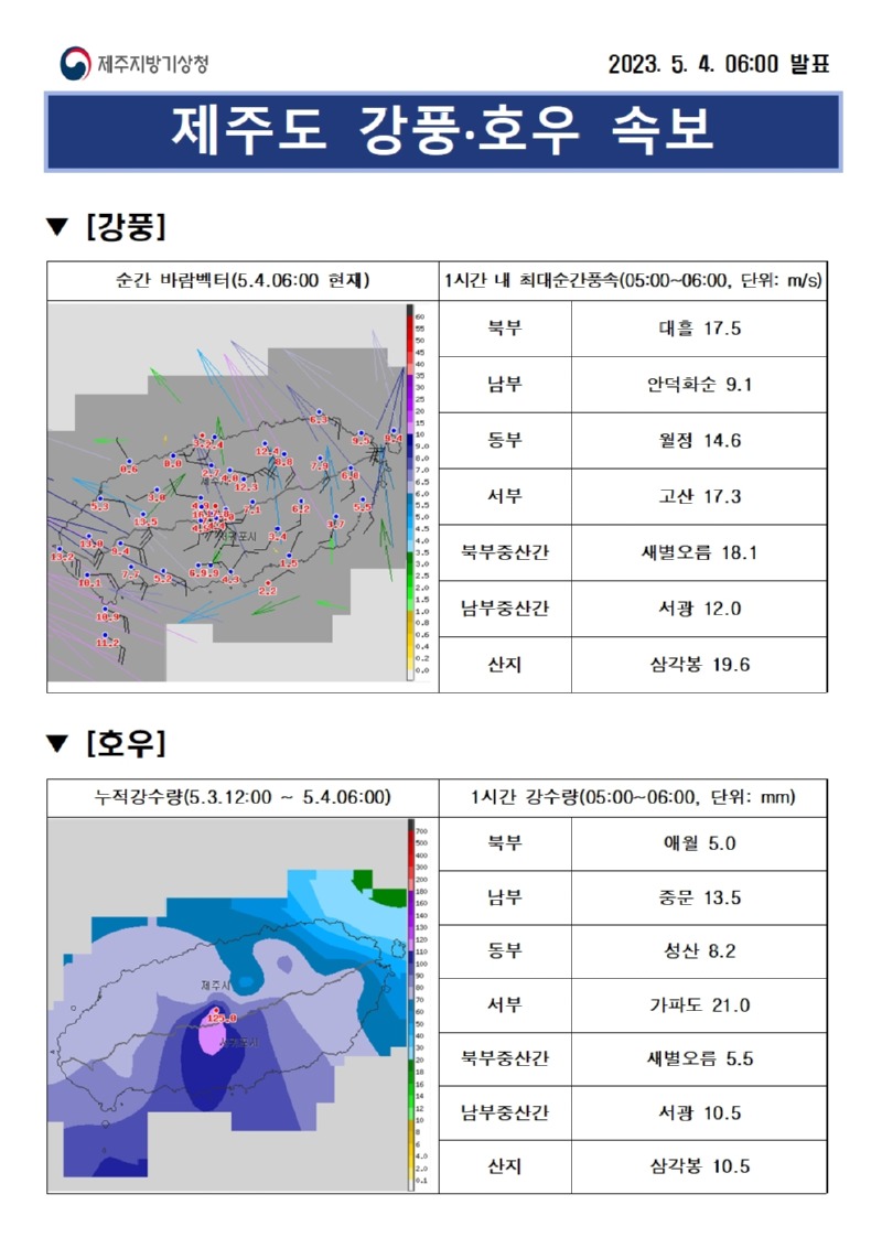 06시001.jpg