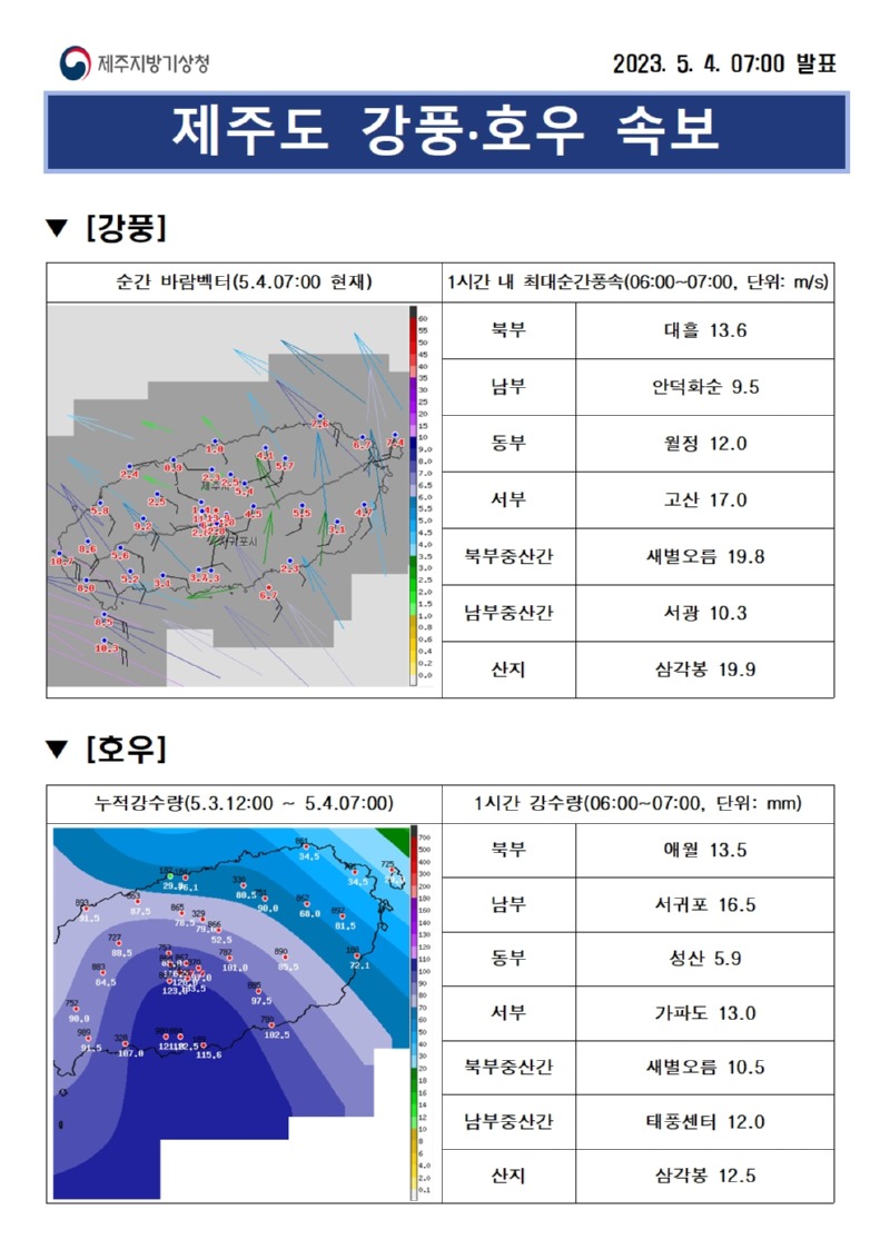 07시001.jpg