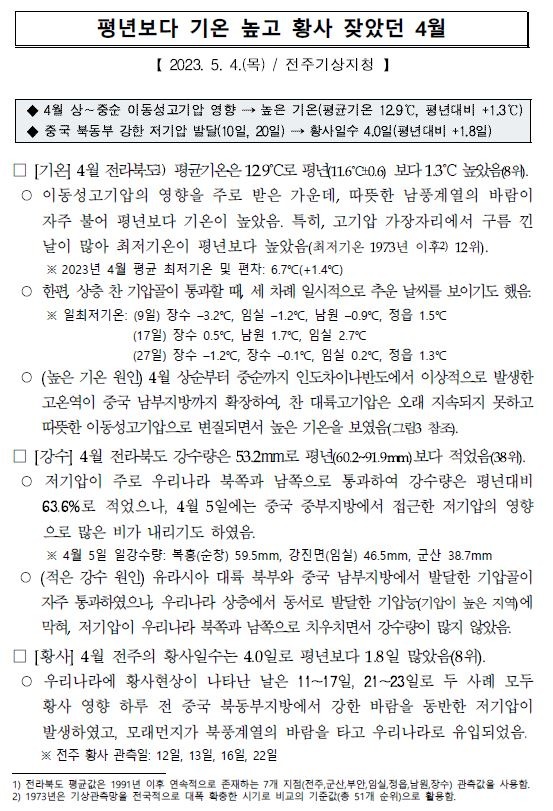 홈페이지용.JPG