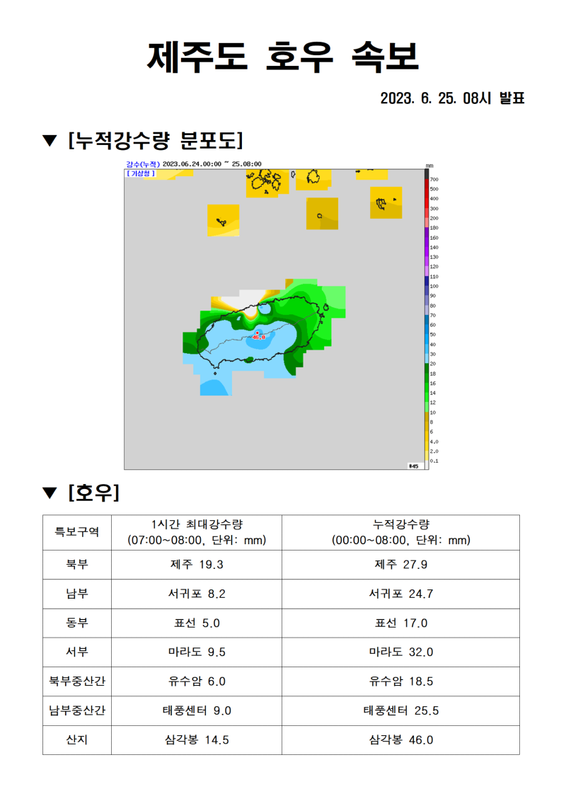 image001.png