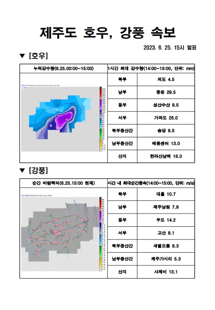 15시.jpg