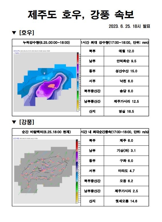 18시.JPG