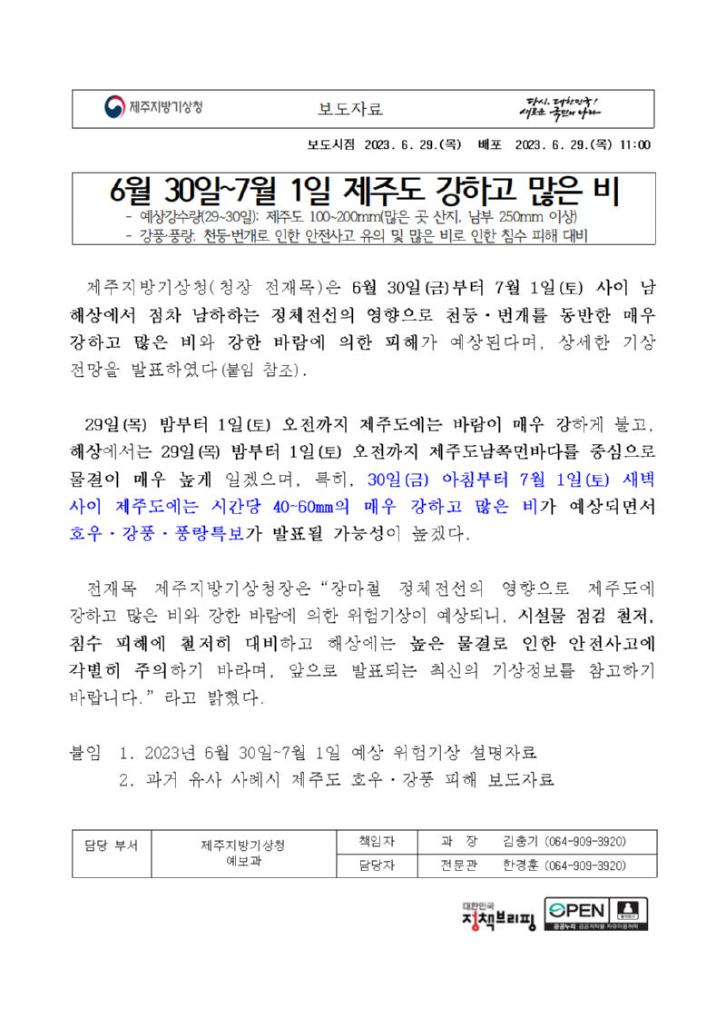 image001.png