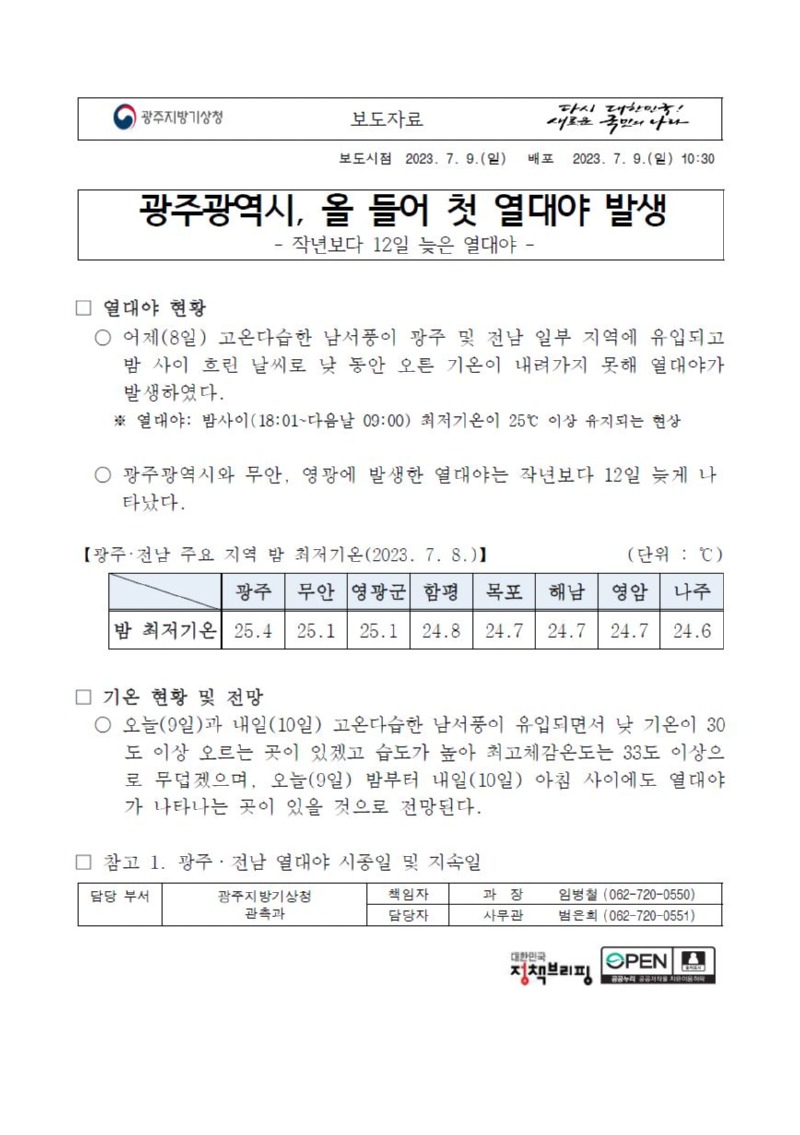 캡처1.JPG