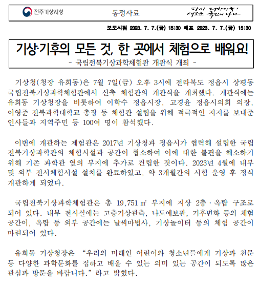 캡처.PNG