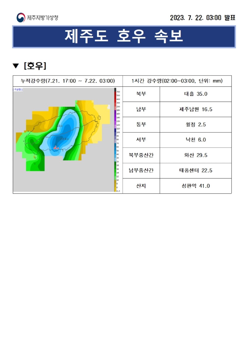 3시001001.jpg