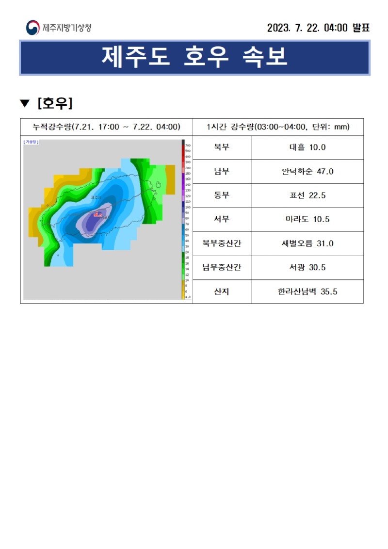 4시001.jpg