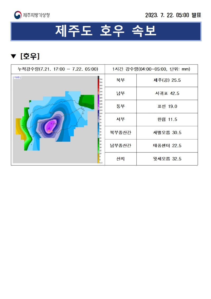 5시001.jpg