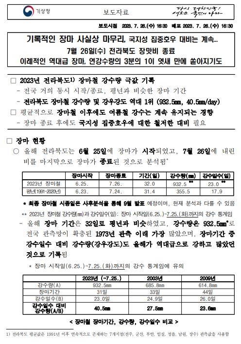 홈페이지.JPG