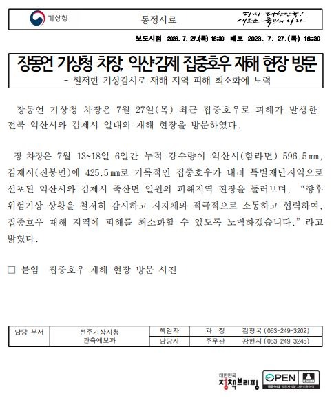 캡처1.JPG