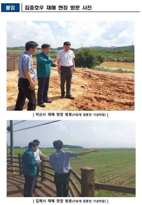 캡처2.JPG