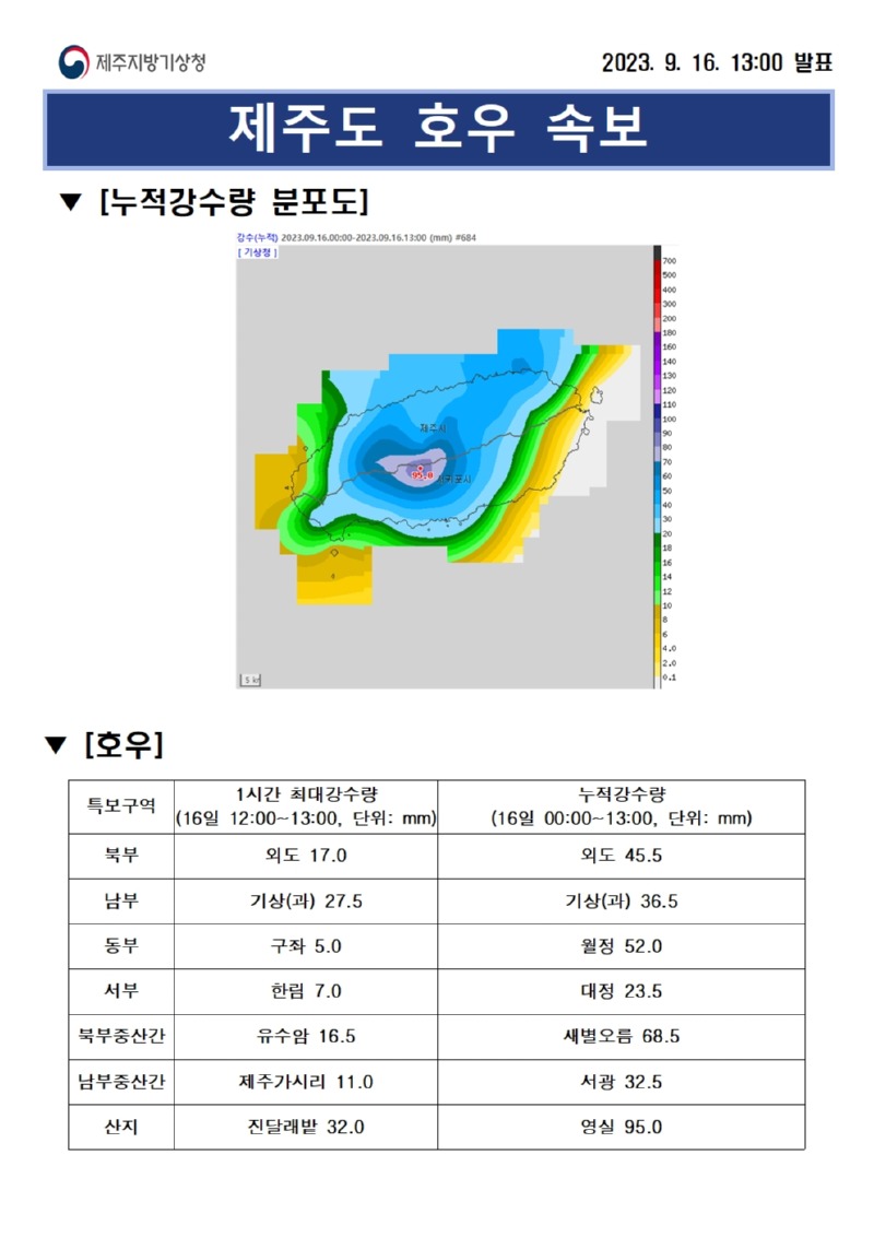 13시001.jpg