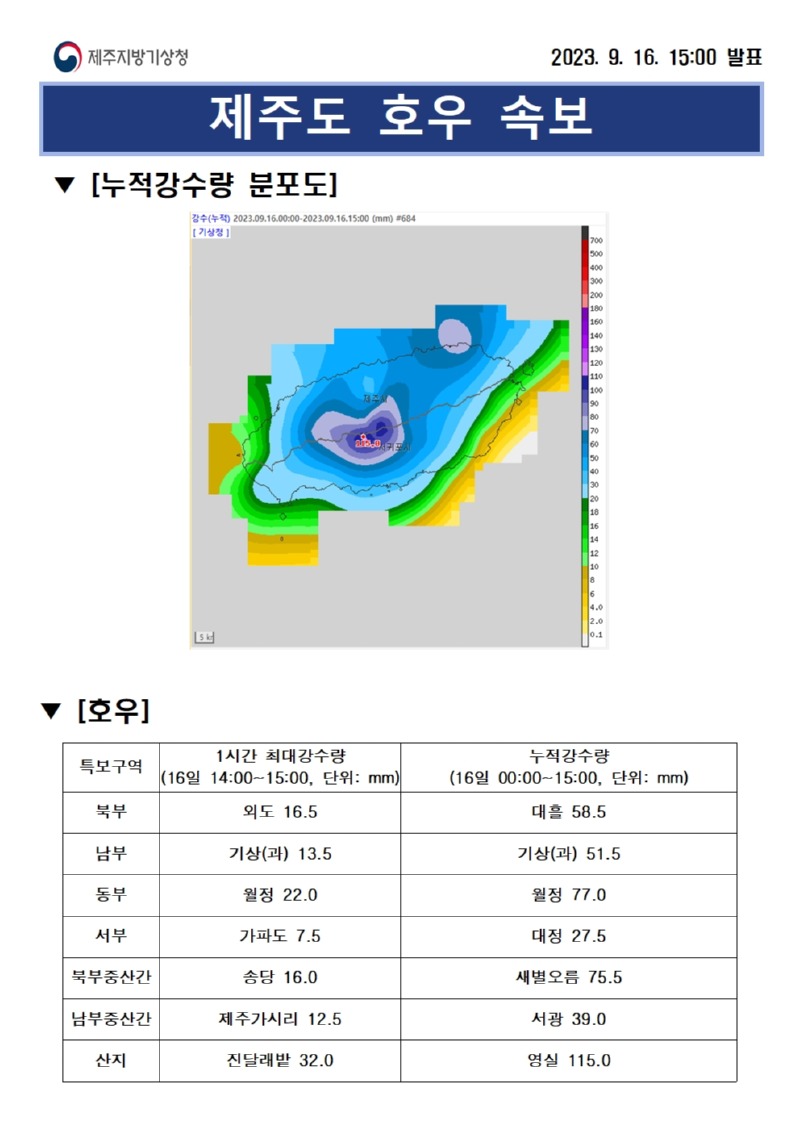 15시001.jpg