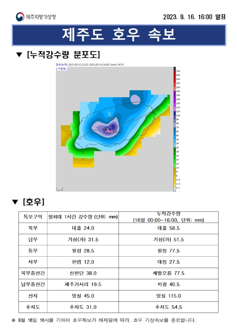 16시001.jpg