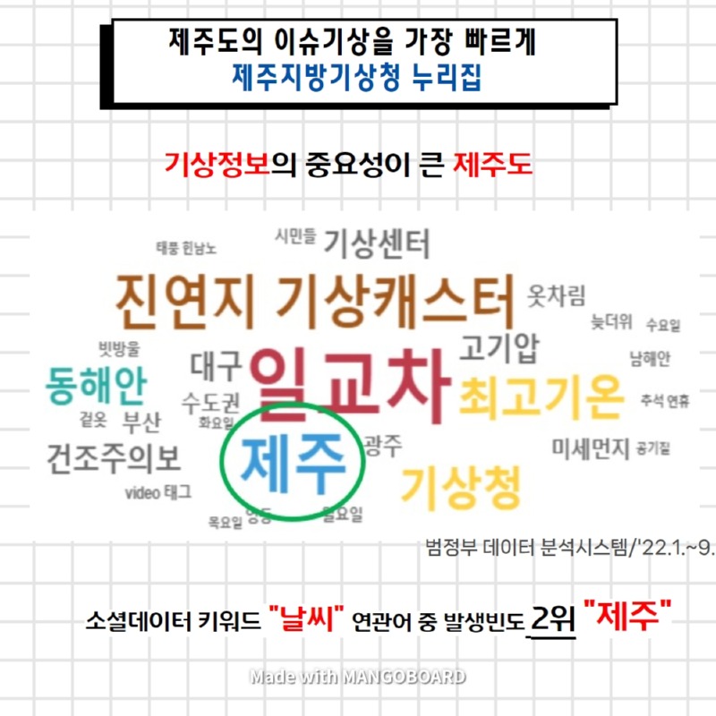 누리집 (2).jpg
