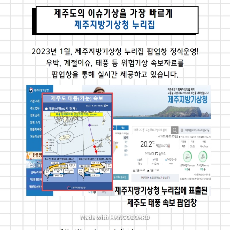 누리집 (3).jpg