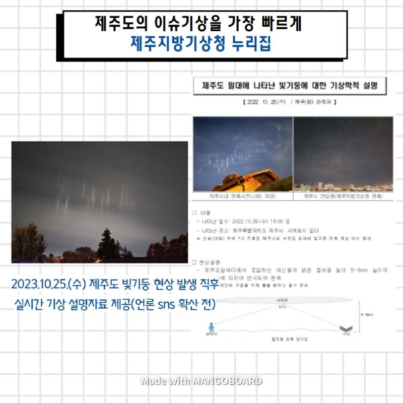 누리집 (4).jpg