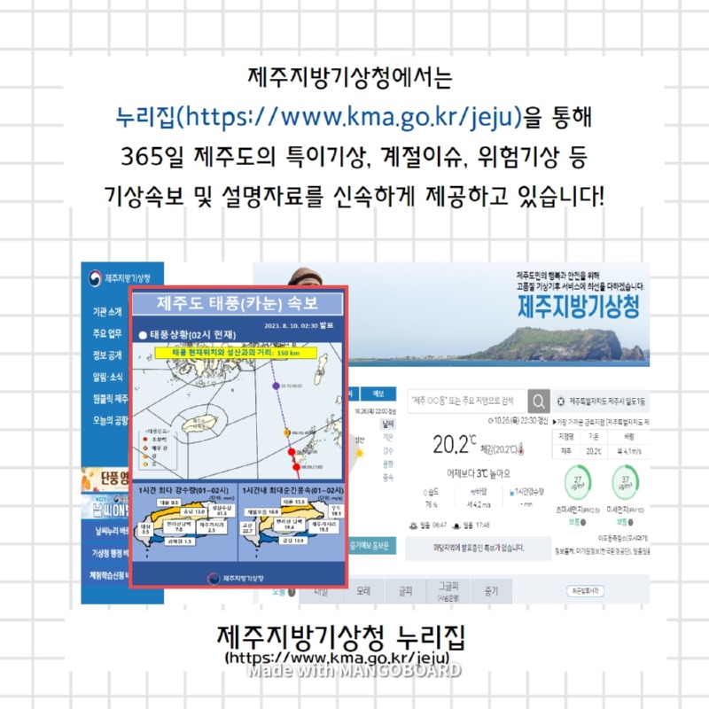 누리집 (5).jpg
