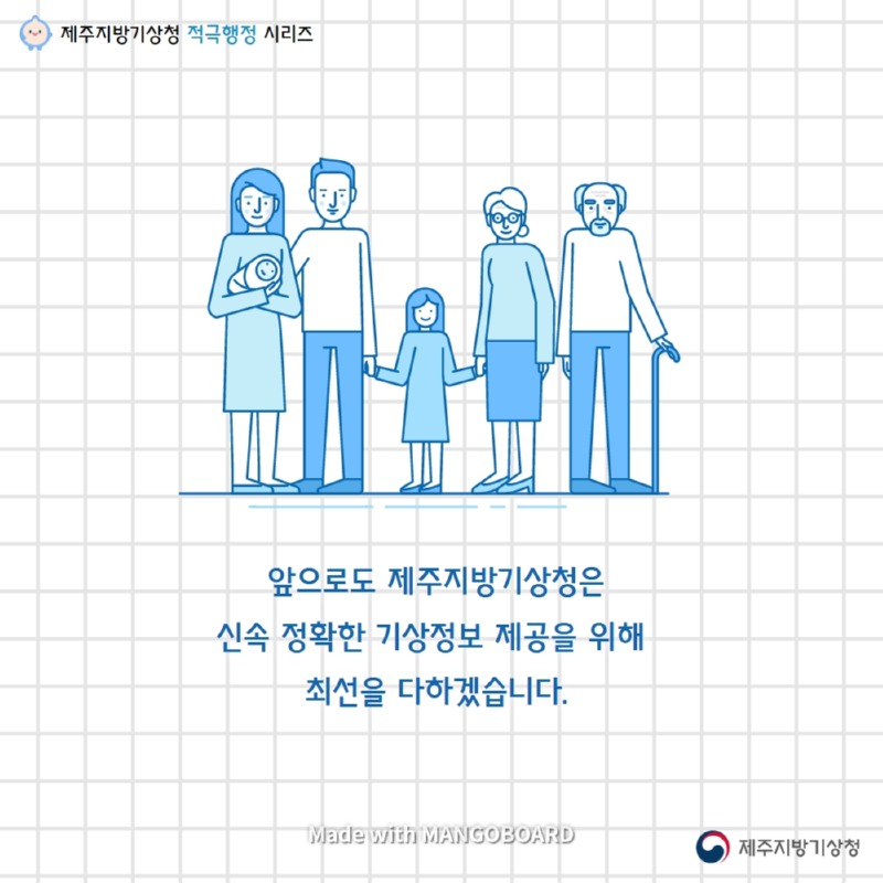 누리집 (6).jpg