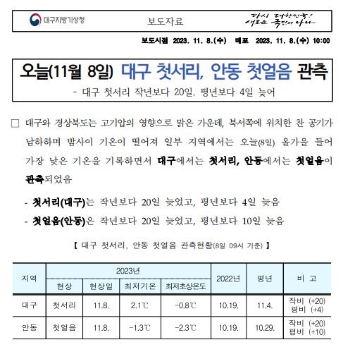 a.JPG