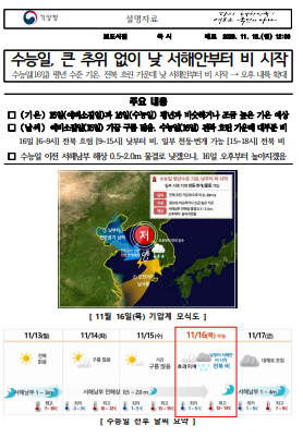 캡처.PNG