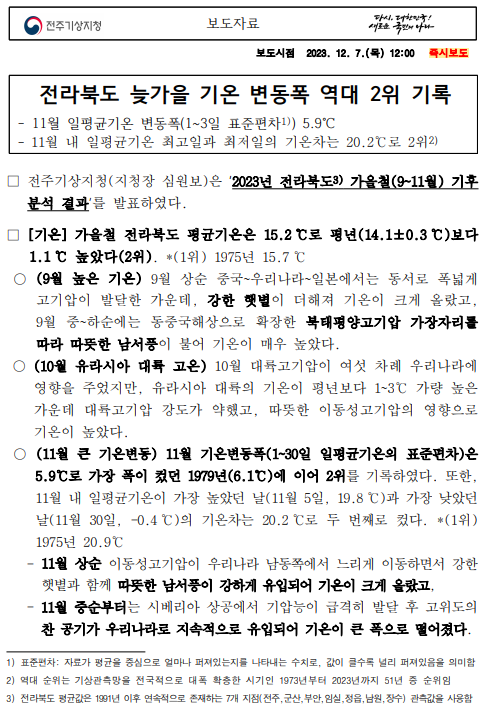 홈페이지.PNG