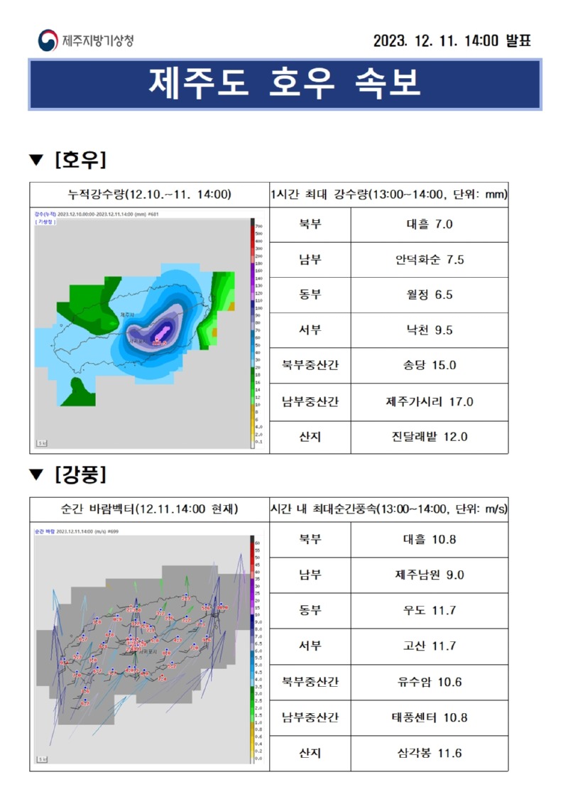 14시001.jpg