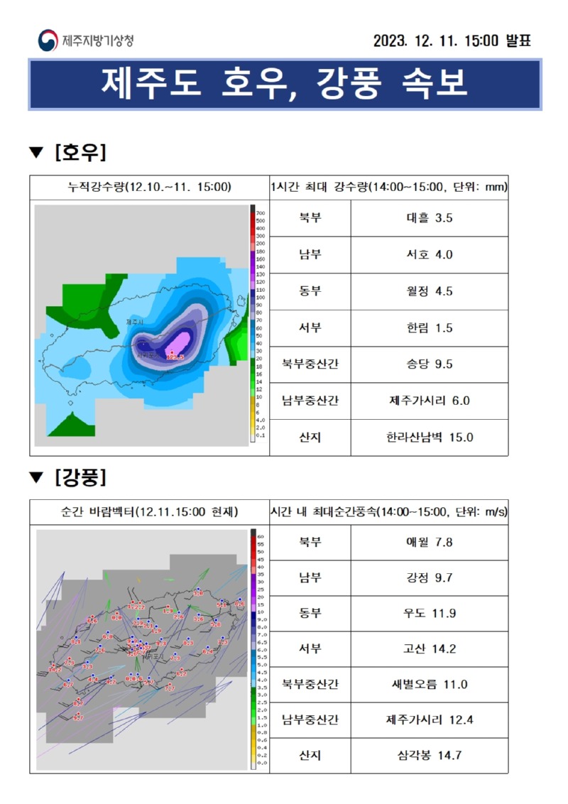 15시001001.jpg