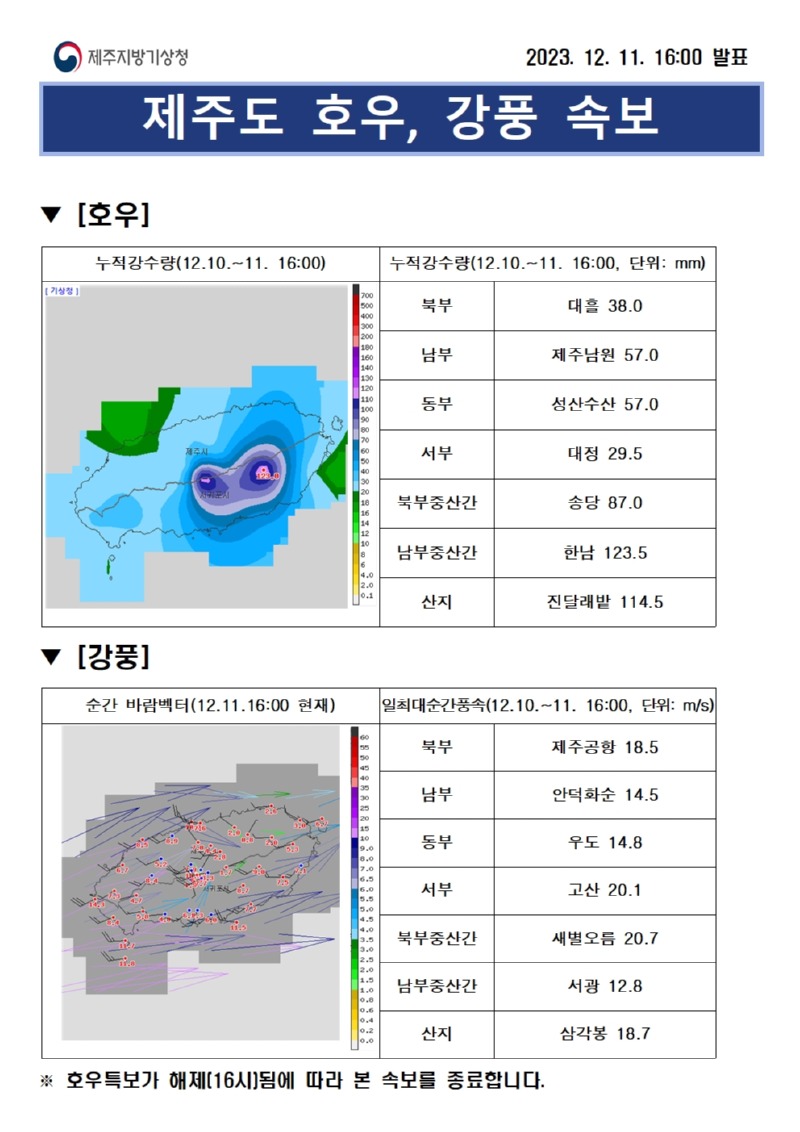 16시001.jpg