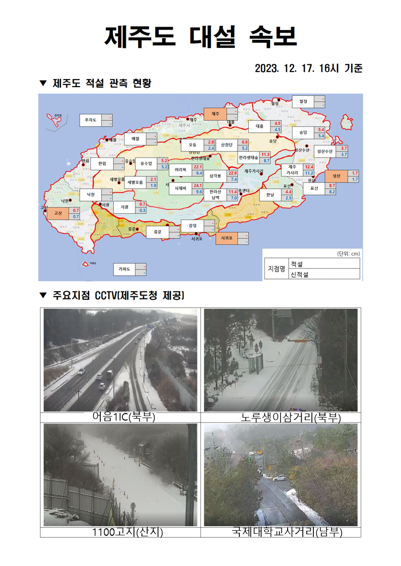 16시001001.png