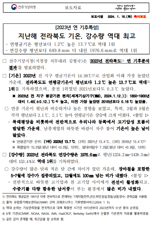 홈페이지.PNG