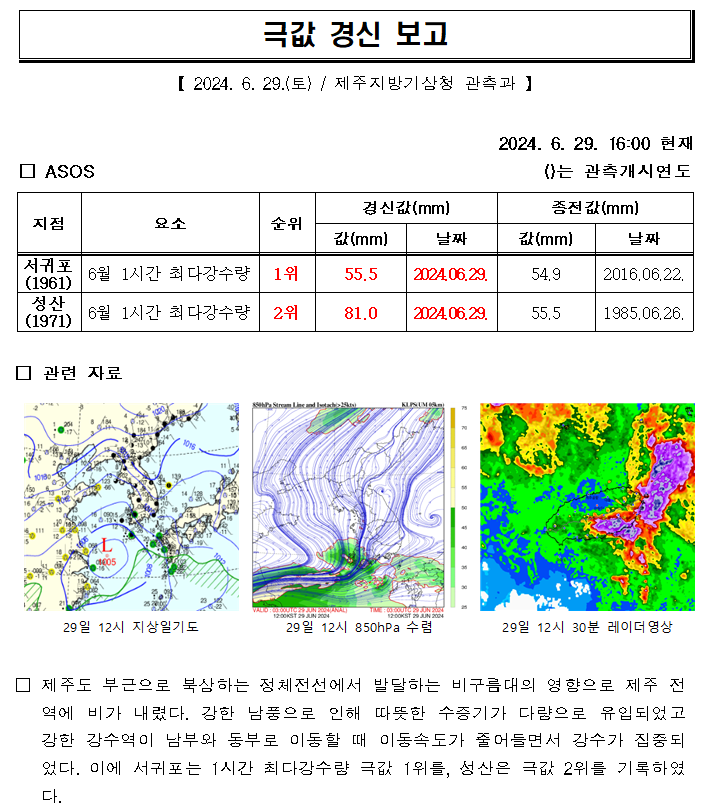 캡처.PNG