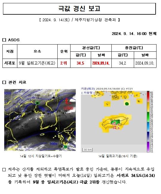캡처2.JPG