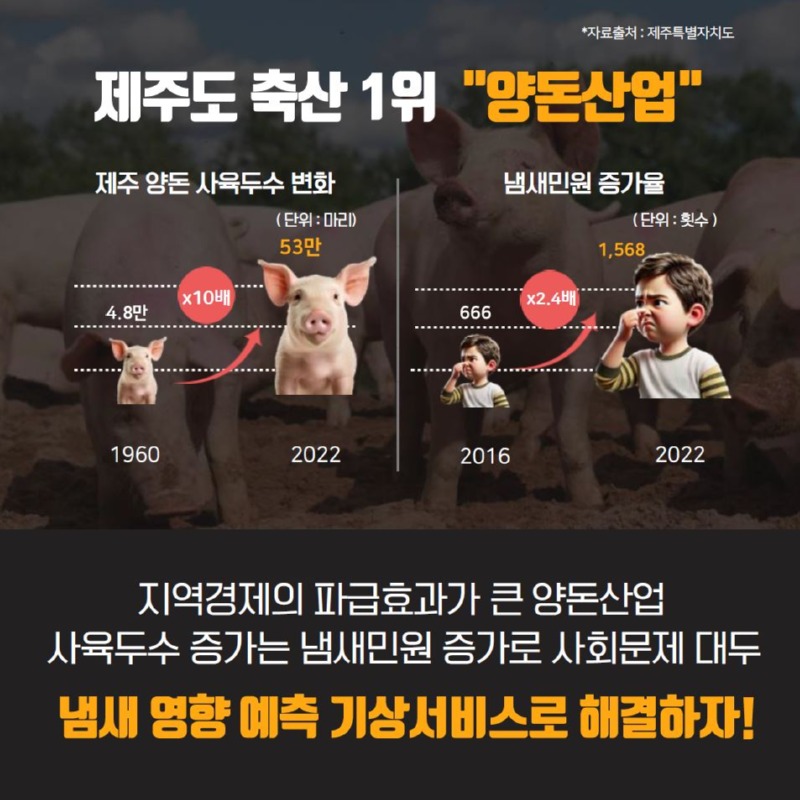 2.JPG
