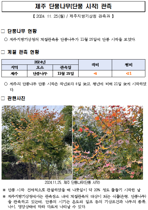 캡처1.PNG