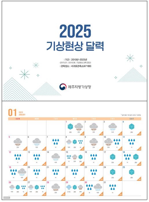 캡처.JPG