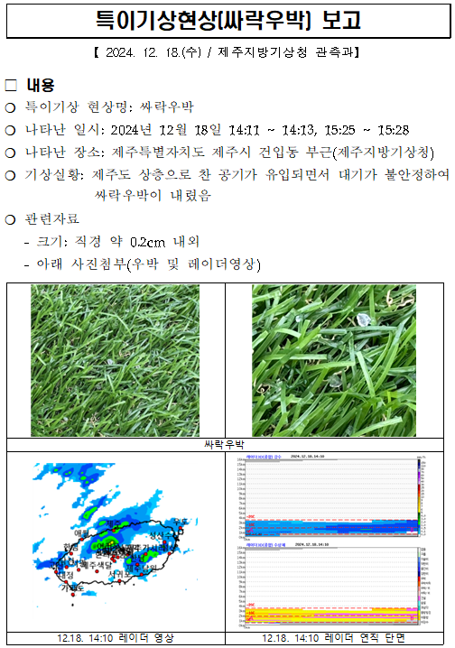 캡처4.PNG